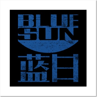 Blue Sun Corp (worn) [Rx-tp] Posters and Art